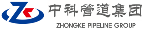 攀枝花中科管道装备集团